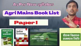 @Paper -I Agri Mpsc Mains Book List.|| Agri Mpsc Mains Refrence Book Paper -I / Techical Exam