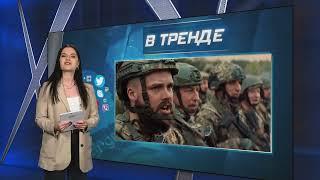 Залужный анонсировал КОНТРНАСТУПЛЕНИЕ Украины | В ТРЕНДЕ