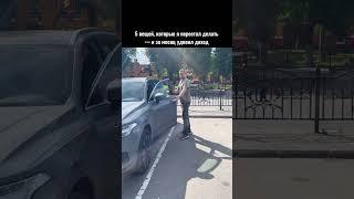 5 вещей которые я перестал делать и увеличил доход в 2 раза #shorts