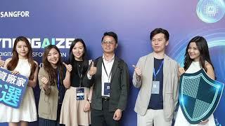 Sangfor International Roadshow 2024 Shines Brilliantly in Hong Kong!