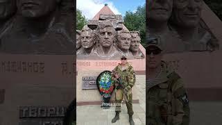Никому не позволительно топтать нашу Родину СКАЙ в проекте Вторая Жизнь