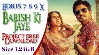 Mera Yaar Hans Raha Hai Baarish Ki Jaaye Edius 7,8,9,10X Running Project Free Download