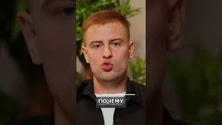 Как франшизы РАЗВОДЯТ на деньги?
