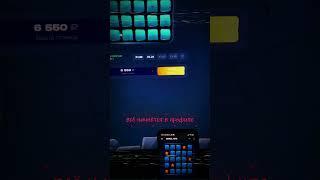 Пропустишь — пожалеешь #shorts #signal #бот  #стратегия #успех #сигнал