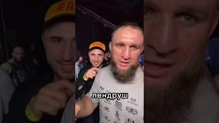 Никулин опозорил Ильяса Якубова  #shorts