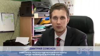 ДМИТРИЙ СЕМЕНОВ