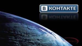 Как рекрутировать в контакте