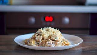 Феттуччине Альфредо с курицей и грибами/Fettuccine Alfredo with Chicken and Mushrooms