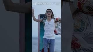 安田章大さんのアナザースカイ IN中米・ベリーズ