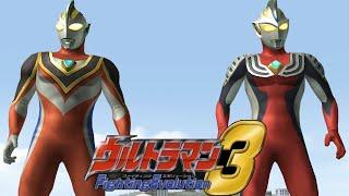 [PS2] Ultraman Fighting Evolution 3 - Tag Mode - Ultraman Gaia and Ultraman Justice (1080p 60FPS)