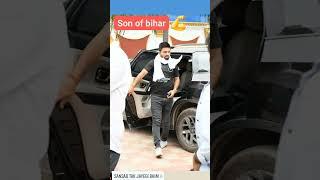 Son of bihar  manish kashyap #manish kashyap