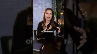 Проверь, какую квартиру и авто ты можешь себе позволить! #доход #заработок #экономика
