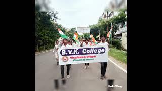 AZADI KA AMRUT MAHOTSAV IN BVK JUNIOR COLLEGE VISALAKSHI NAGAR