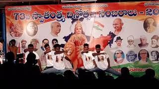 BT COLLEGE YOUTH DANCE AT AUGUST 15TH AT GRT SCHOOL IN MADANAPALLI