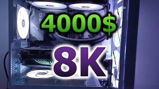 8K GAMING PC | Lian Li Lancool 215 | ARCTIC Liquid Freezer II 280 A-RGB | GIGABYTE Z790 Gaming X AX