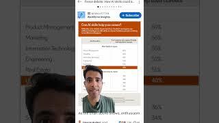 AI Skills - Helpful or Harmful for Your Career?