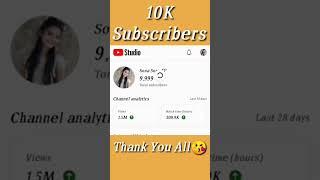 Thank You For 10K Subscriber Complate || #shorts #10ksubscribe #viral #youtube