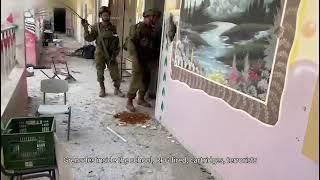 Terrorist cell operating inside a school in Khan Yunis