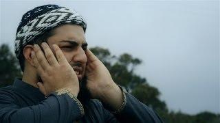 Islamic Call to Prayer - Amazing Azan by Idris Aslami
