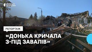 «Вискакую — всі кричать: «Сусіди, люди, хто живий?»: що розповідають очевидці про обстріл Запоріжжя