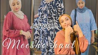 Meesho Haul || അടിപൊളി dress കള്‍ 