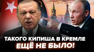  ЧП в Кремле! Эрдоган ПРИКОНЧИТ РФ решением. Путин АЖ НАПРЯГСЯ. ФАРАДЖАЛЛАХ & ДЕМЧЕНКО | Лучшее