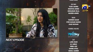 Aafat Episode 70 Teaser - 16th December 2024 - Har Pal Geo