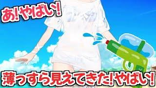 【ホロライブ切り抜き】今までで一番えちちなやり方で新衣装をお披露目するぺこらちゃん【兎田ぺこら】