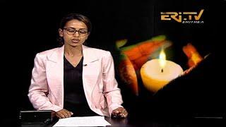 Evening News in Tigrinya for June 20, 2024 - ERi-TV, Eritrea