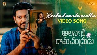 Brahmhaandamantha (Video Song) | Alanaati Ramachandrudu | Krishna Vamsi | Mokksha |Akash R |SashankT