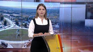 Новошахтинск сегодня. Выпуск от 06 сентября 2023