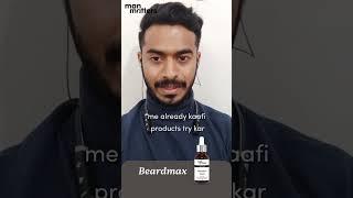 Customer Testimonial: Beardmax Serum, The Ultimate Solution for Patchy Beard