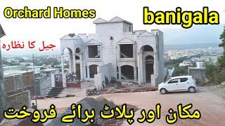 Orchard Homes Makan plots for sale in Islamabad | Rawal lake view house plots for sale