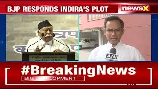 Centre Lifts RSS Related Ban | Govt Staff Free To Join RSS Events | NewsX