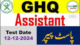 General Headquarters GHQ Assistant Solved MCQs Paper held on 12-12-2024