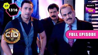 Mysterious Poison की तलाश में CID | CID | Full Episode 1316 | 19 July 2024