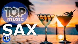 Saxophone Relaxing Weekend  Chillout Music /Jazz Studying Music /Avant-Garde Jazz  Lounge