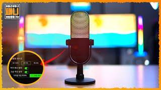 Razer Seiren V3 Chroma RGB USB 마이크 사용기, RGB가 화려한 유튜브 마이크 추천