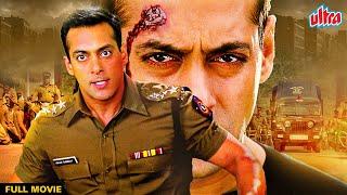 Salman Khan Super Hit Cop Movie In Bollywood "GARV PRIDE AND HONOUR" | Arbaaz| Blockbuster Bollywood