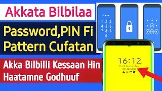 Akkata Bilbilaa Keessaan PIN PASSWORD FI PATTREN Cufatan | Bilbila Badee Argachuuf