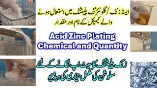 Easy Zinc Electroplating | Acid zinc plating | Zinc plating Chemical | Acid Zinc plating Solution.