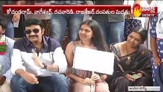 Junior Doctors Hold Protest At Indira Park Dharna Chowk Against NMC Bill | Sakshi TV
