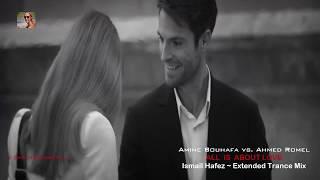 Amine Bouhafa vs. Ahmed Romel ~ All Is About Love [Ismail Hafez ~ Extended Trance Mix]