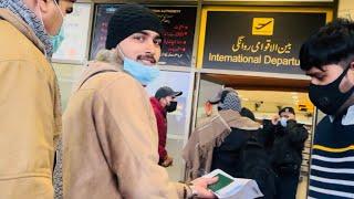 Pakistan To Dubai Travel | Lahore Airport | Airport Update | Travel vlog | MUB