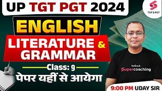 UP TGT PGT English Preparation 2024 | UP TGT PGT English Online Classes | TGT PGT English | Uday Sir