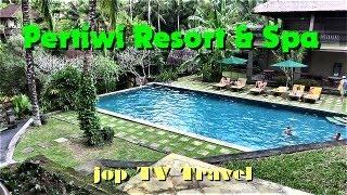 Tour of the Pertiwi Resort & Spa in Ubud (Bali) INDONESIA jop TV Travel