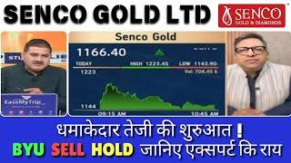 senco gold stock analysis, senco gold share latest news, senco gold share,