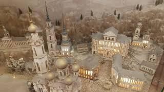 Государственный Исторический музей Южного Урала. Часть I.