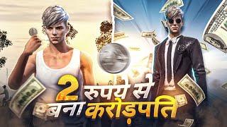 भिखारी बना करोड़पति || Waqt Sabka Badalta Hai || Time Change || Qismat || Kar98 army