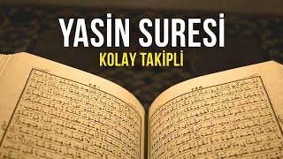 Yasin Suresi Dinle - Kolay Takipli - 4K - Lamelif Kuran